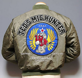 テッドマン MA-1